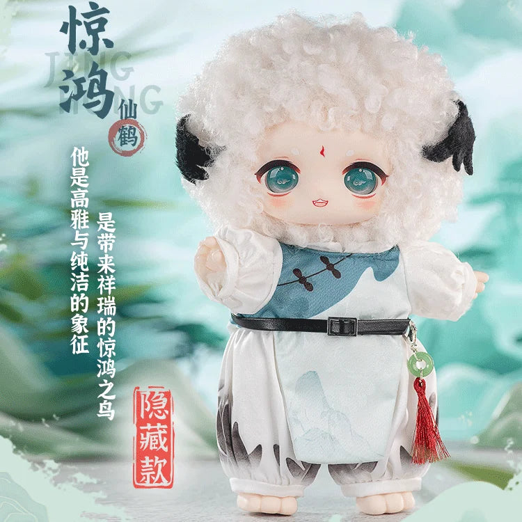 nan blind box vinyl figure, sealed mystery packaging, product photo for collectors in NZ