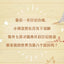 MEMESOO Girl’s Quirky Diary Series Blind Box Collectible Figures