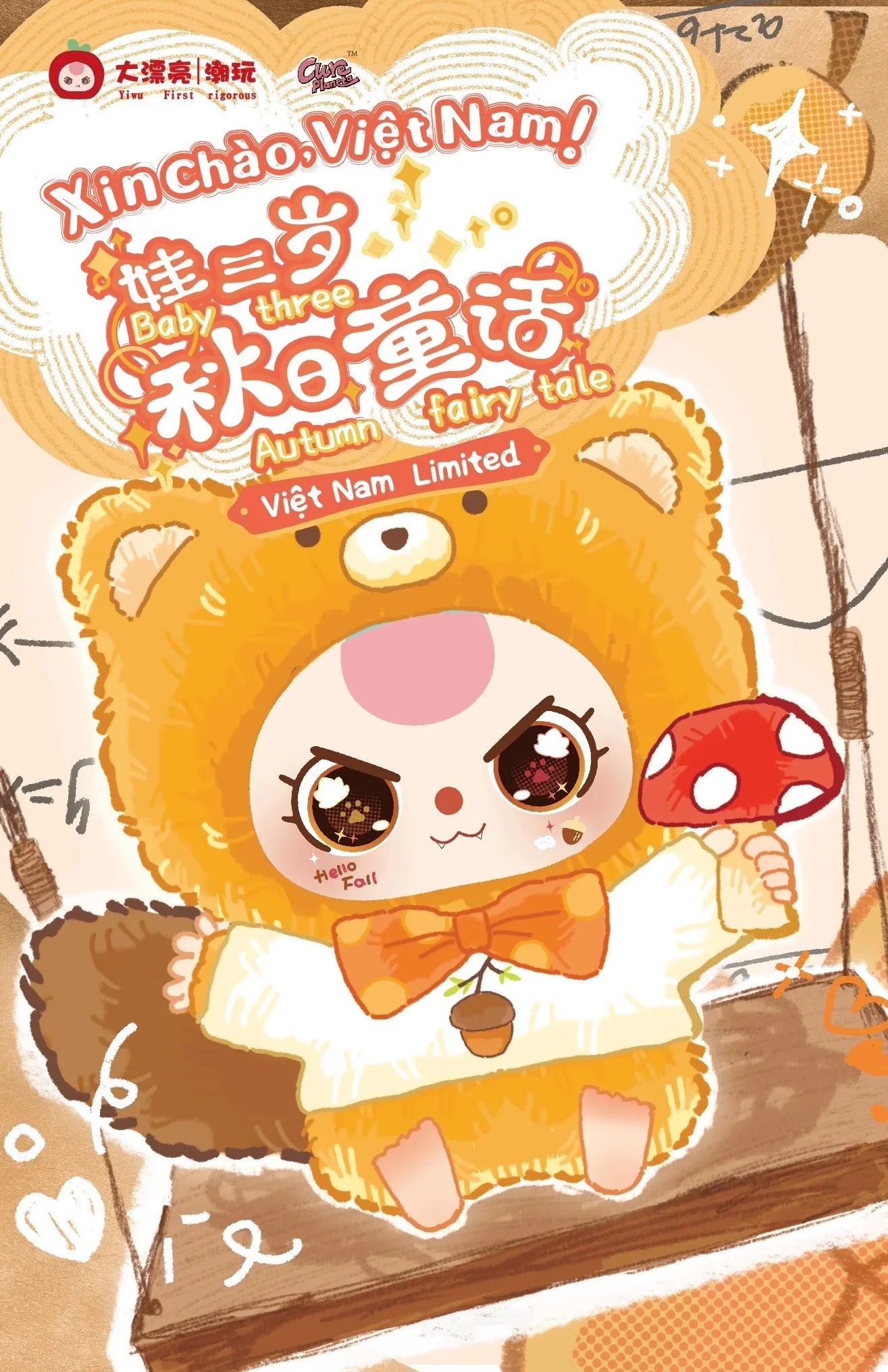 Baby Three Autumn Fairy Tale Plush Blind Box Figures