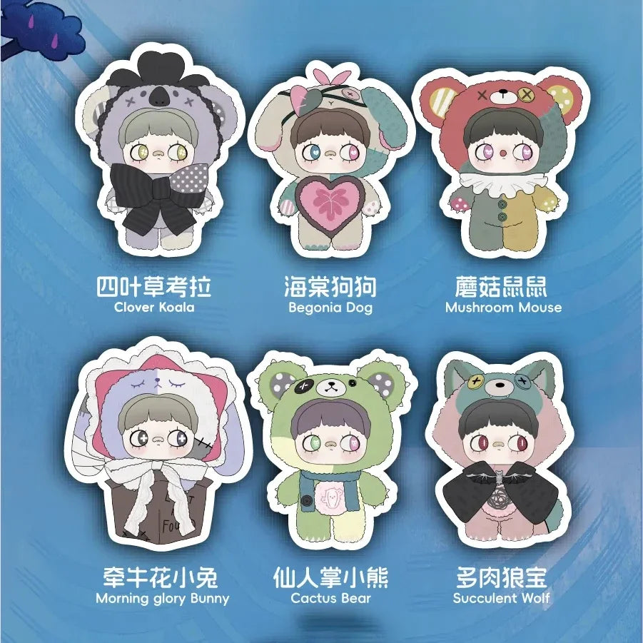 Maymei Never Closes Blind Box Figures