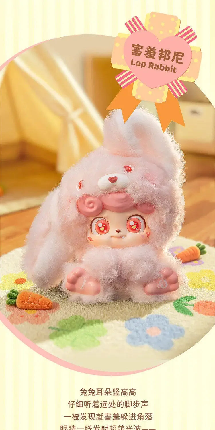 QKid Q Pet Series Plush Blind Box Blind Box Plush image 19