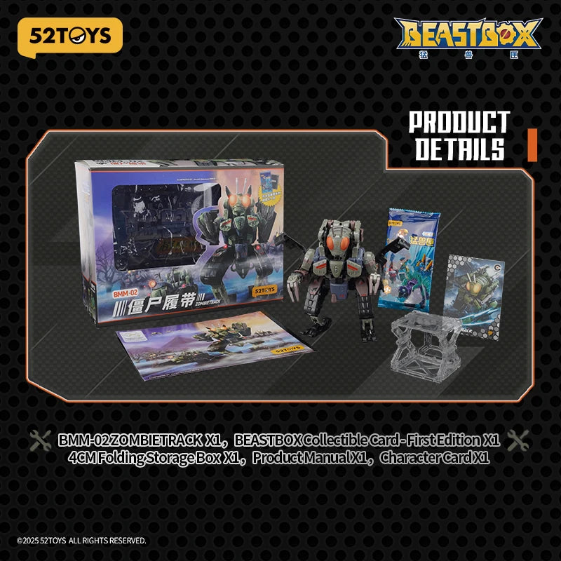 52TOYS product photo for collectors in NZ — product detail image for NZ collectors