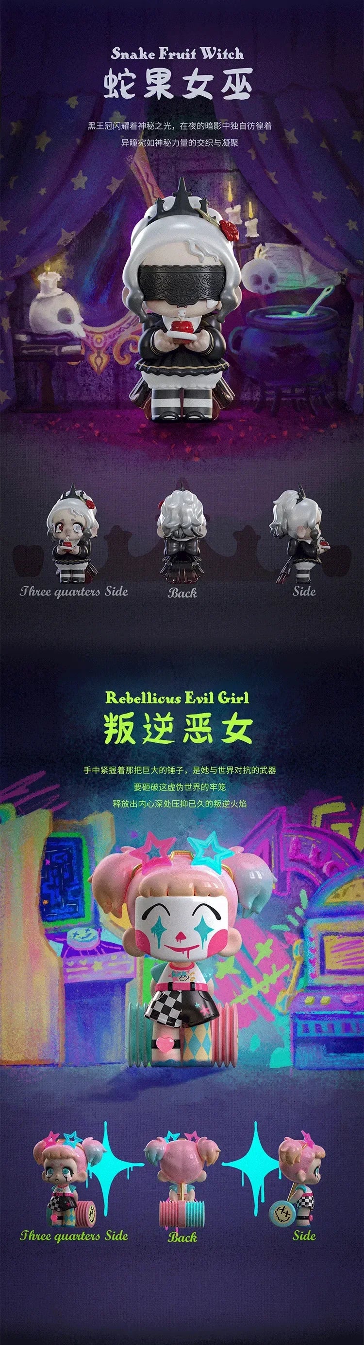 Kasa Not A Villain Series  Cute Action Figure Toys Kawaii Anime Figures  Dolls Toy Gift