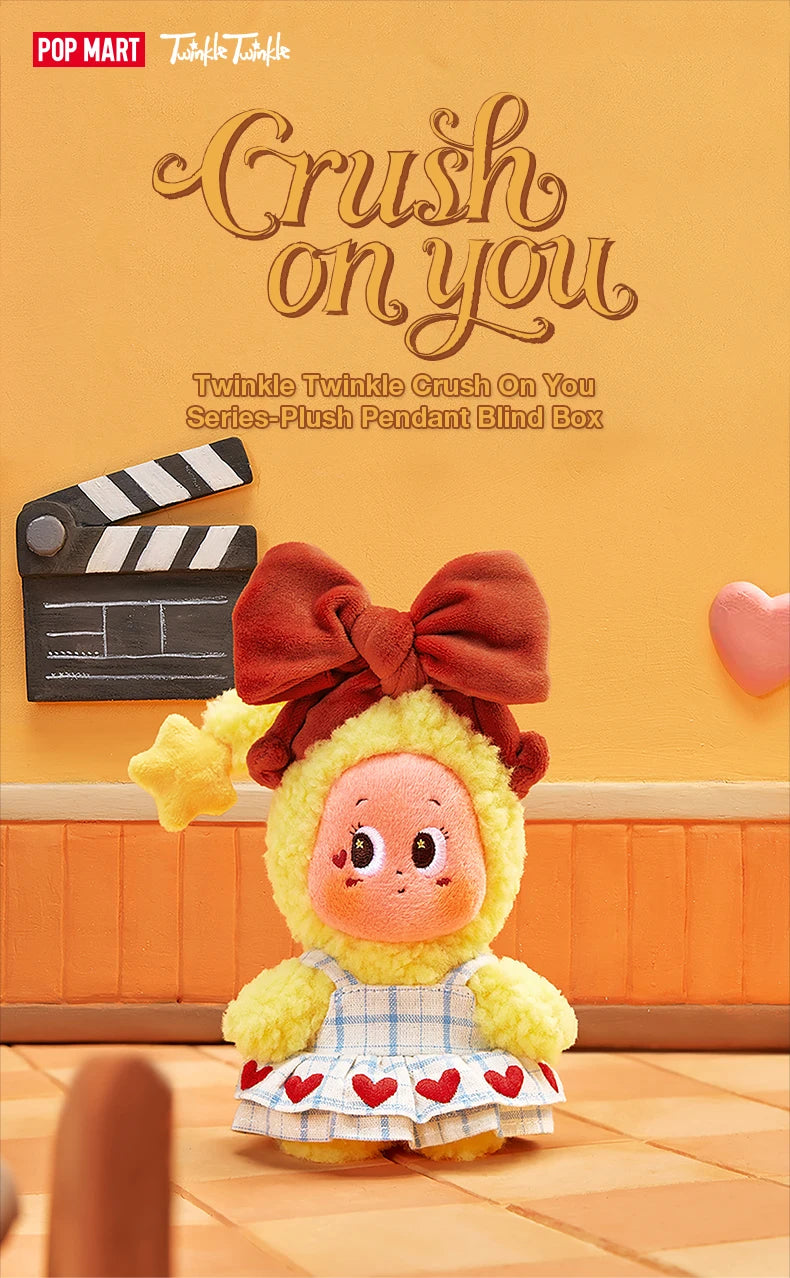 POP MART Twinkle Twinkle Crush On You & Be a Little Star Plush Pendant Blind Box Combo