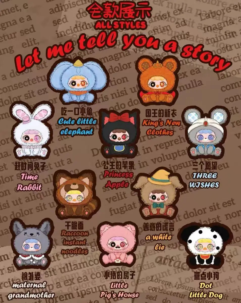 MIGO Fairy Tale Secret Series Blind Box Plush Collectible