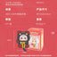 Samuel Meow Lucky Cat Series Blind Box Plush Collectibles