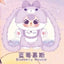 Baby Three Sugar Baby V2 400% Vinyl Plush Blind Box Collectible image 13