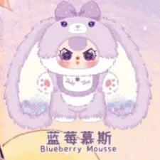 Baby Three Sugar Baby V2 400% Vinyl Plush Blind Box Collectible image 13