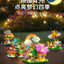 Cute Pet Paradise Four Seasons Story Series Building Blocks