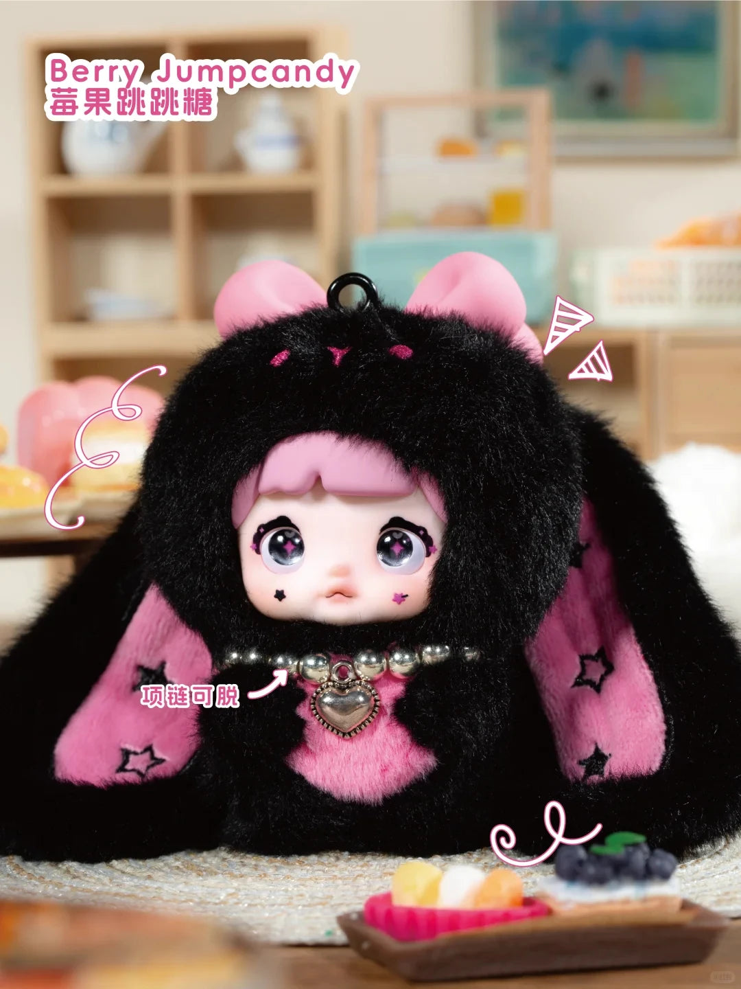 Nommi Mibao Sweetheart Bunny Series Blind Box Figures