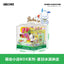 Areax Sanrio Hello Kitty Kuromi My Melody Micro Building Blocks