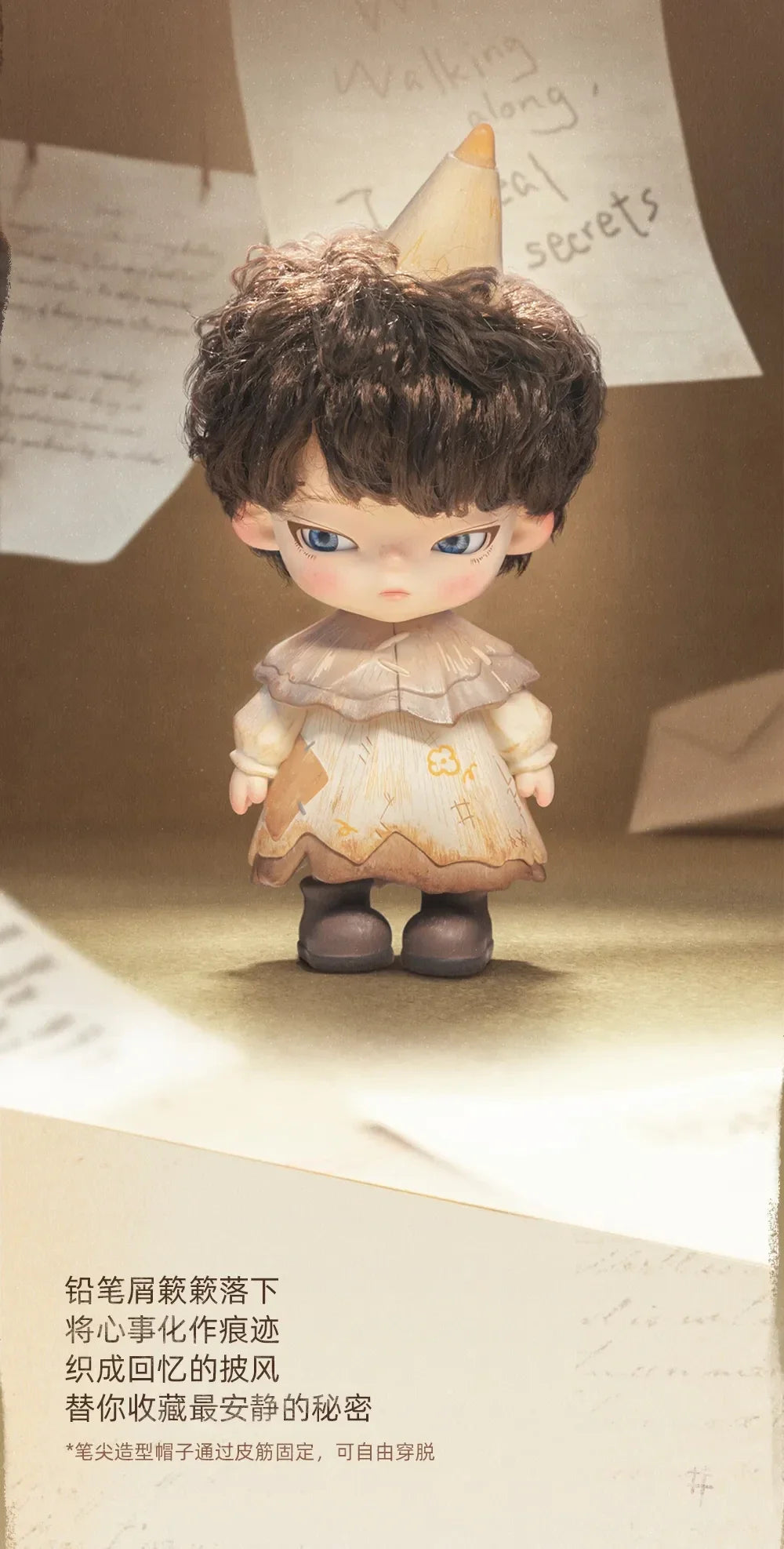 Ukio Letters To Nowhere Series Blind Box Figures