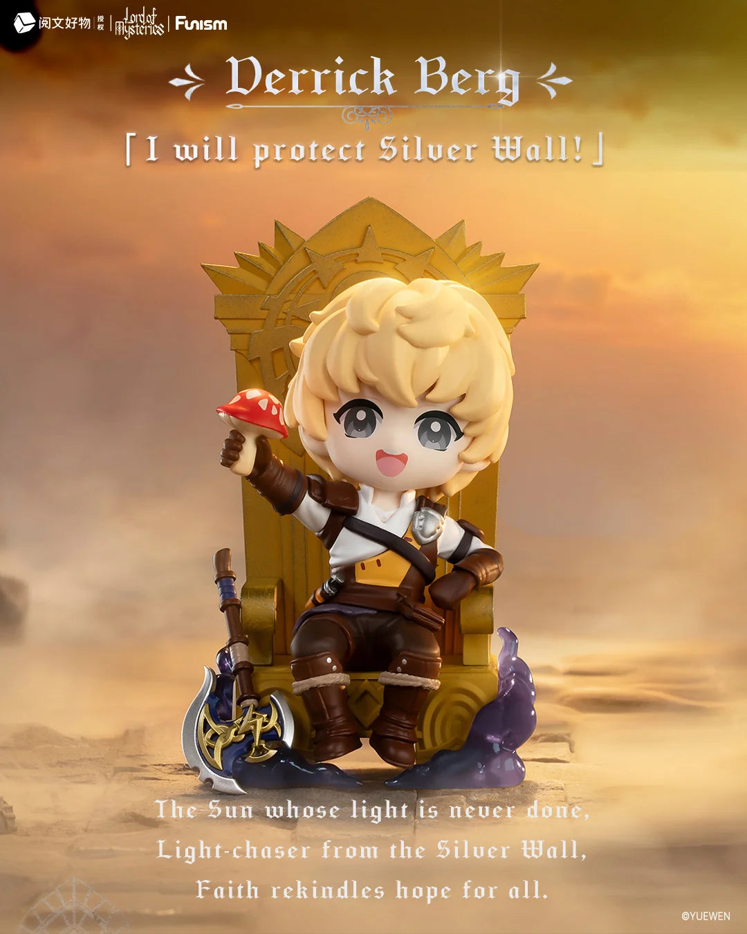 FUNISM Lord of Mysteries Invitation of Fate Blind Box Figures