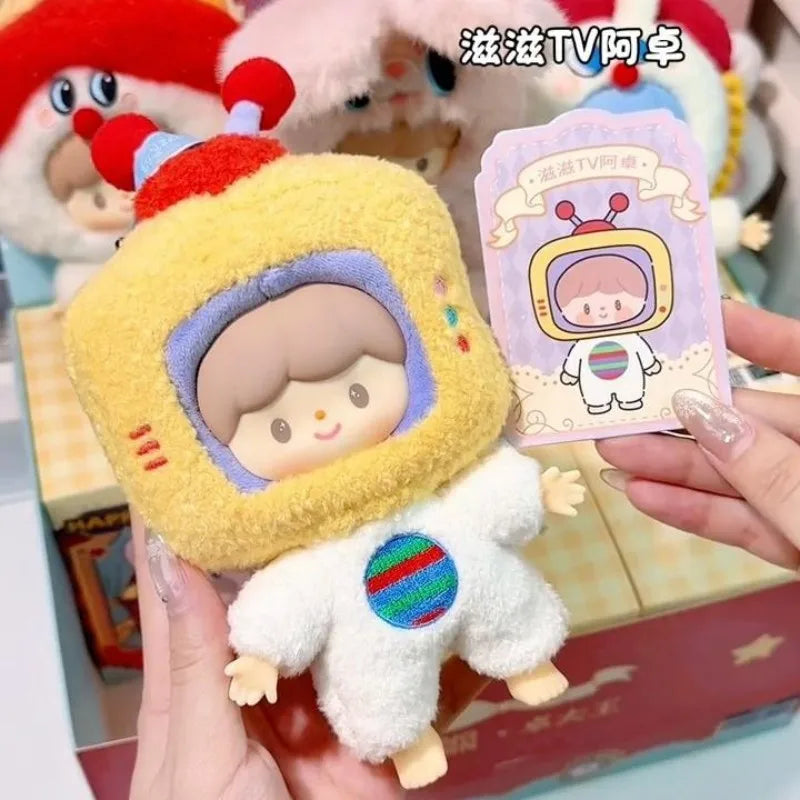 zZoton Happy Childhood Series Plush Keychain Blind Box