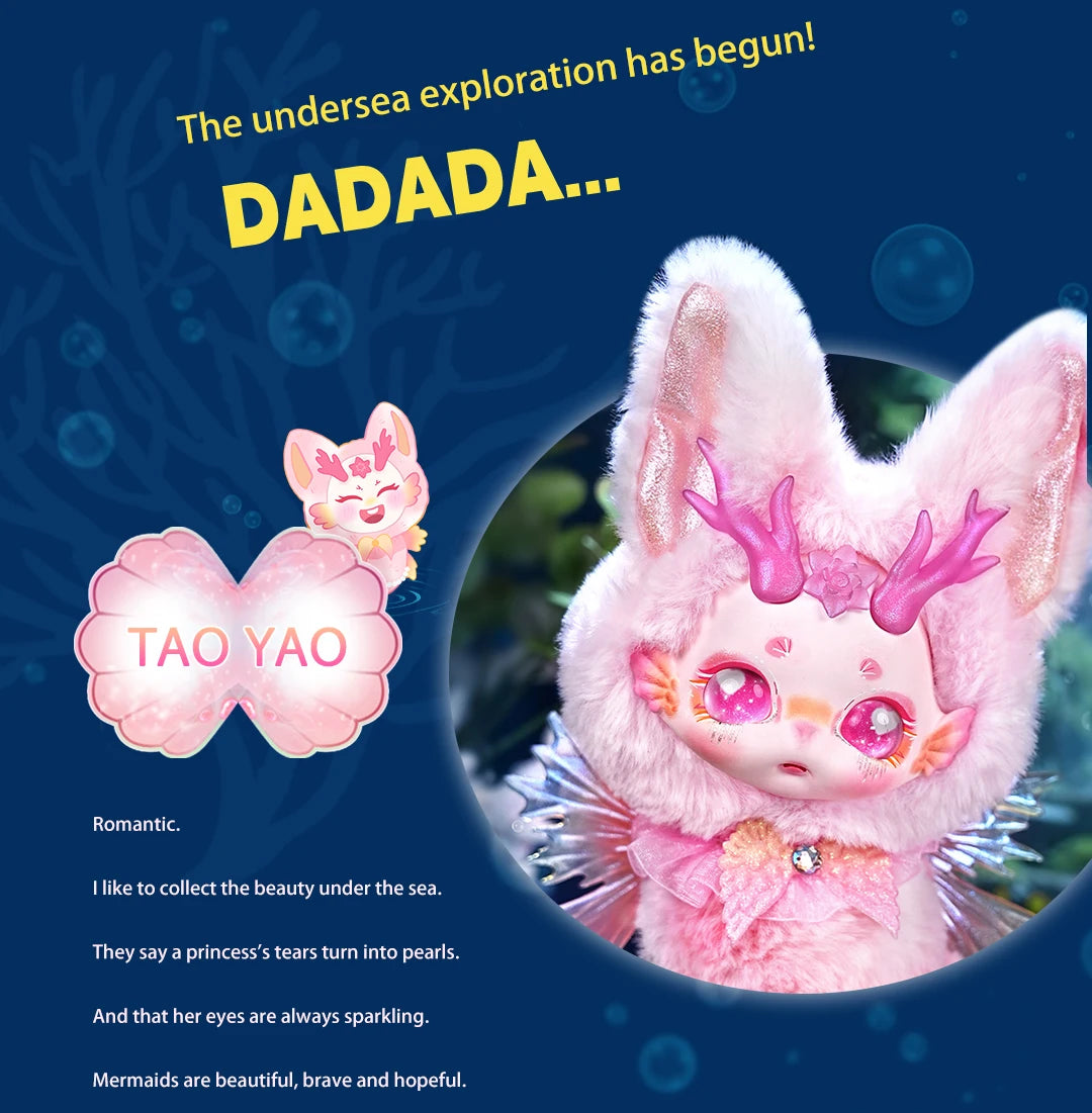 Maytree Dumia Deep Sea Star Comic Blind Box Plush Figures