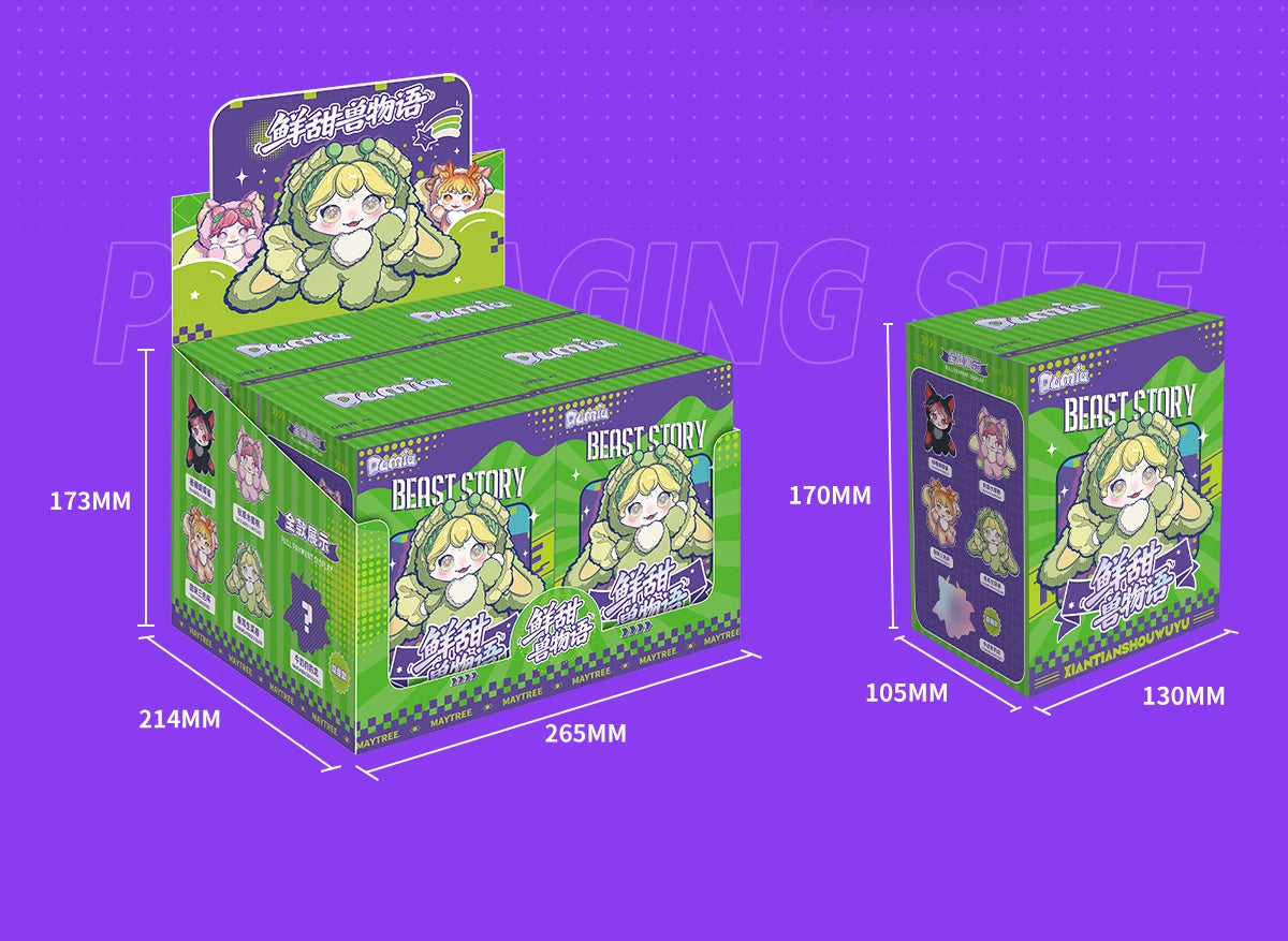 MAYTREE DUMIA Beast Story Vinyl Plush Blind Box