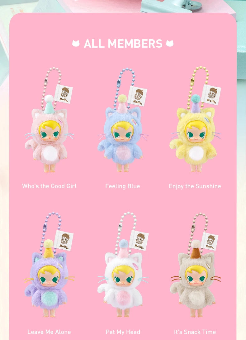 POP MART Baby Molly Pocket Friends Vinyl Plush Pendant Blind Box