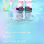 OPHUU Cutie Pie Series Blind Box Collectible Figures