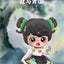 OPHUU Cutie Pie Series Blind Box Collectible Figures