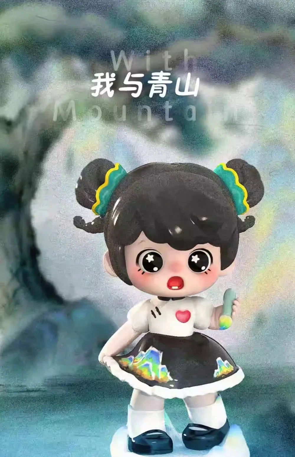 OPHUU Cutie Pie Series Blind Box Collectible Figures