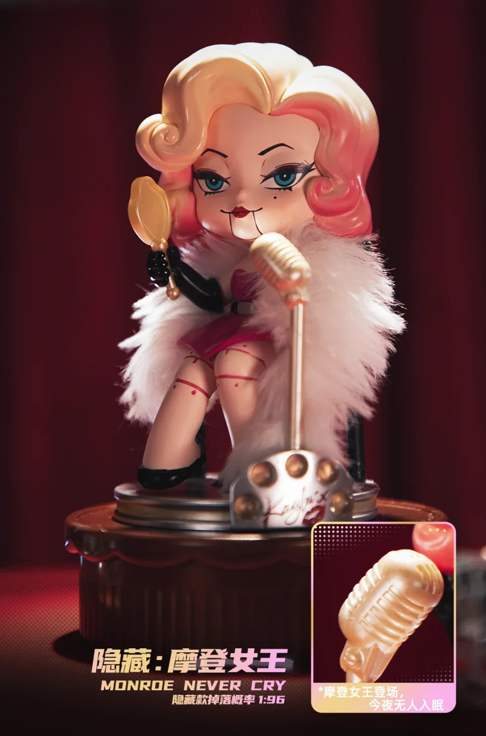 Kayla X Dare Tide Block Series Blind Box Collectible Figures