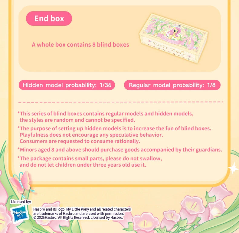 FUNISM My Little Pony Sweet Diary Series Blind Box Figures