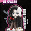 Kayla X Dare Tide Block Series Blind Box Collectible Figures