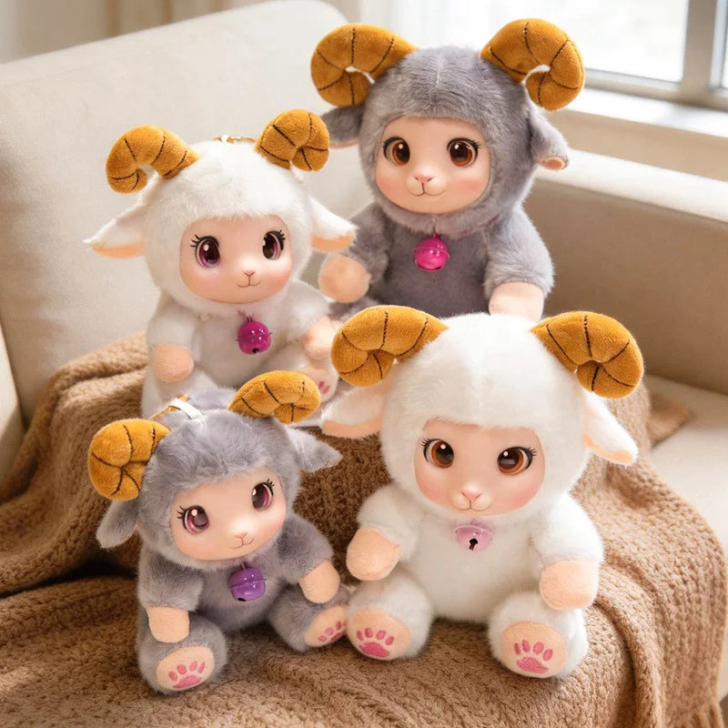 Sitting Lamb Plush packaging view