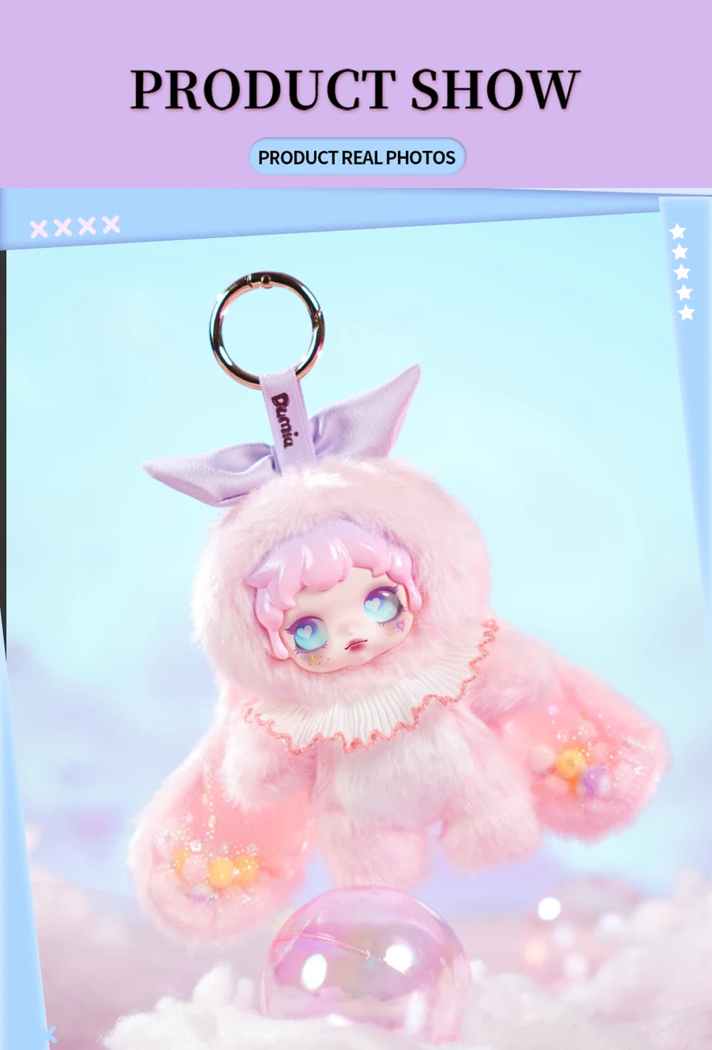 Blind Box Keychain Heartbeat Whisper Dumia Maytree Doll Collectible image 15