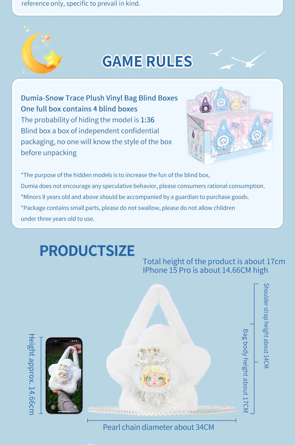 Maytree Dumia Aria Snow Trail Secret Words Blind Box Plush Figures