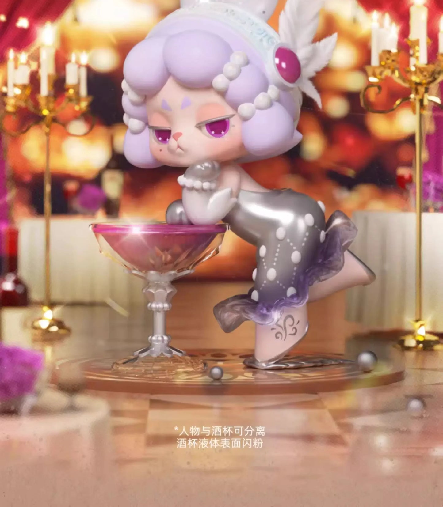 DODO RARA The Protagonist of Your Story Series Blind Box Collectible Figures