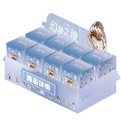 Display of '幻梦之境' boxes with a small figurine on a white background