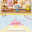 Jotoys Q.Kid Be Your Q Baby Series Blind Box Figures
