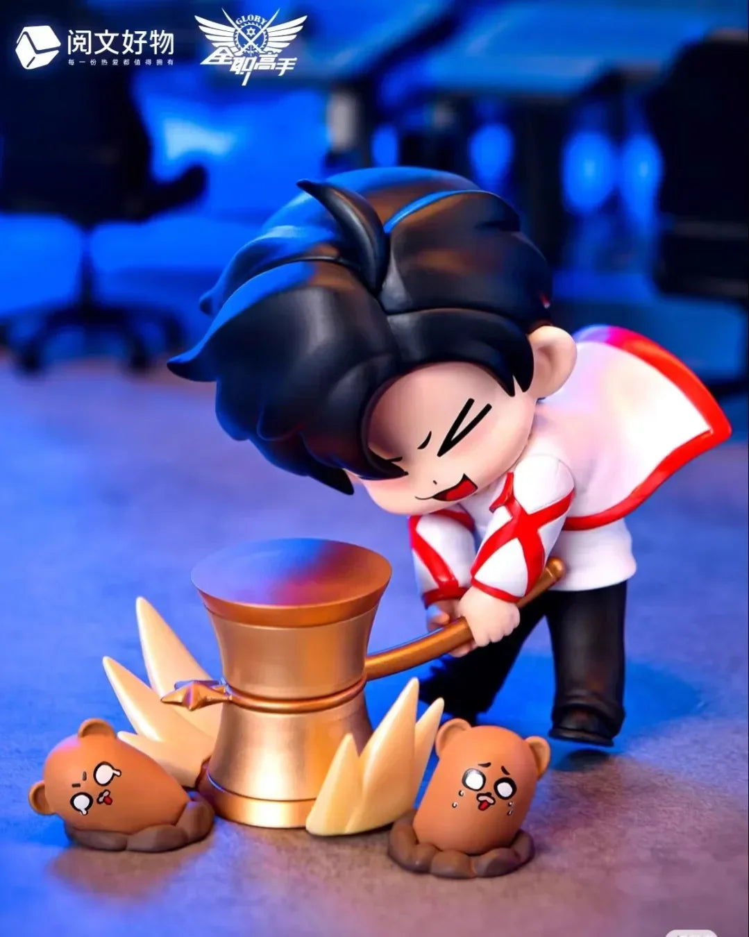 The King’s Avatar Ye Xiu Daily Series Blind Box Collectible Figures