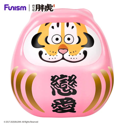 FUNISM Alexander the Fat Tiger Love Dharma Blind Box Figures