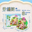 Panda Bamboo House Building Blocks Micro Block Set