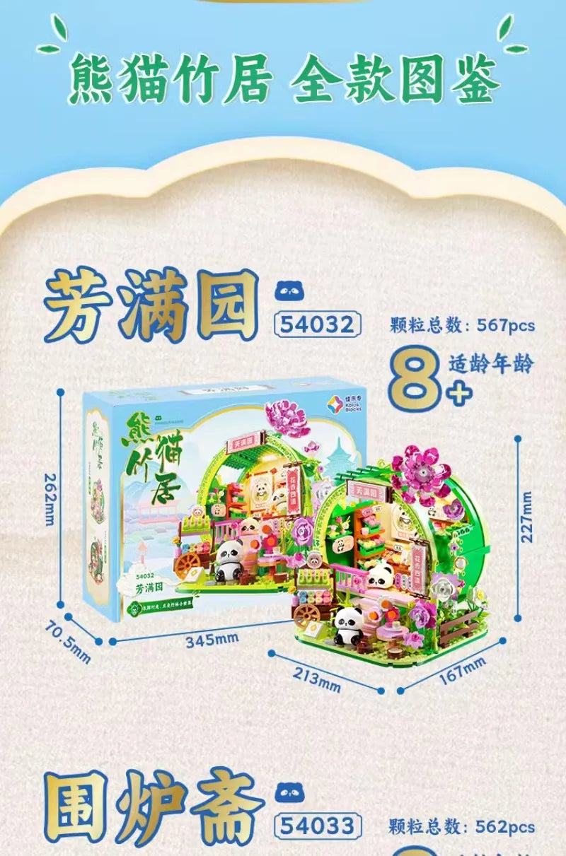 Panda Bamboo House Building Blocks Micro Block Set