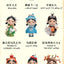 Heyone Yancy A Wonderful Me’Ble in Forests Series Blind Box Collectible Figures