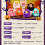 Piny Cute Trick or Treat Plush Blind Box Figures
