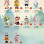 CIMMY – The Young Journey Series Blind Box Vinyl Figure