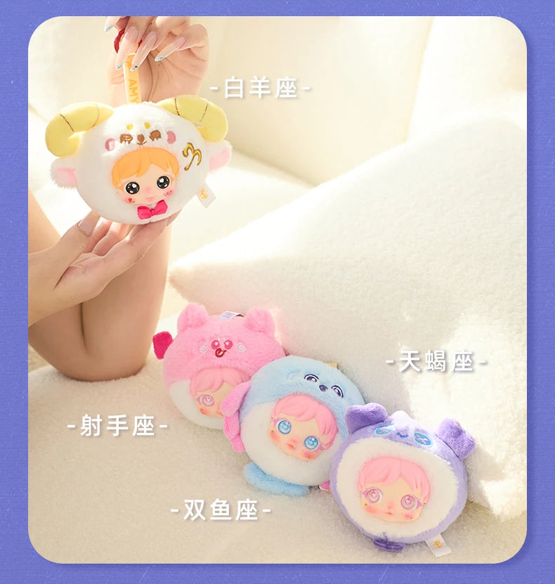 Amy Mini Twelve Constellation Series Plush Blind Box Figures