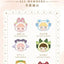 LAURA Winter Tea Party Series Blind Box Collectible Figures