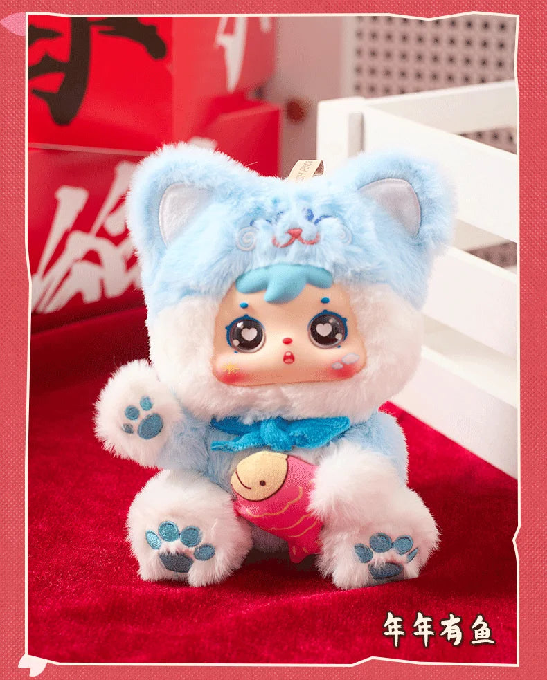 Samuel Meow Lucky Cat Series Blind Box Plush Collectibles