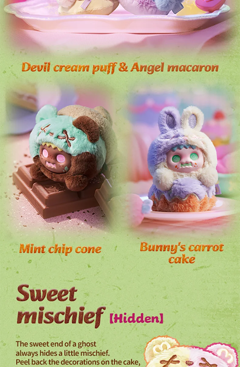 Finding Unicorn ShinWoo Bittersweet Series Plush Blind Box Pendant