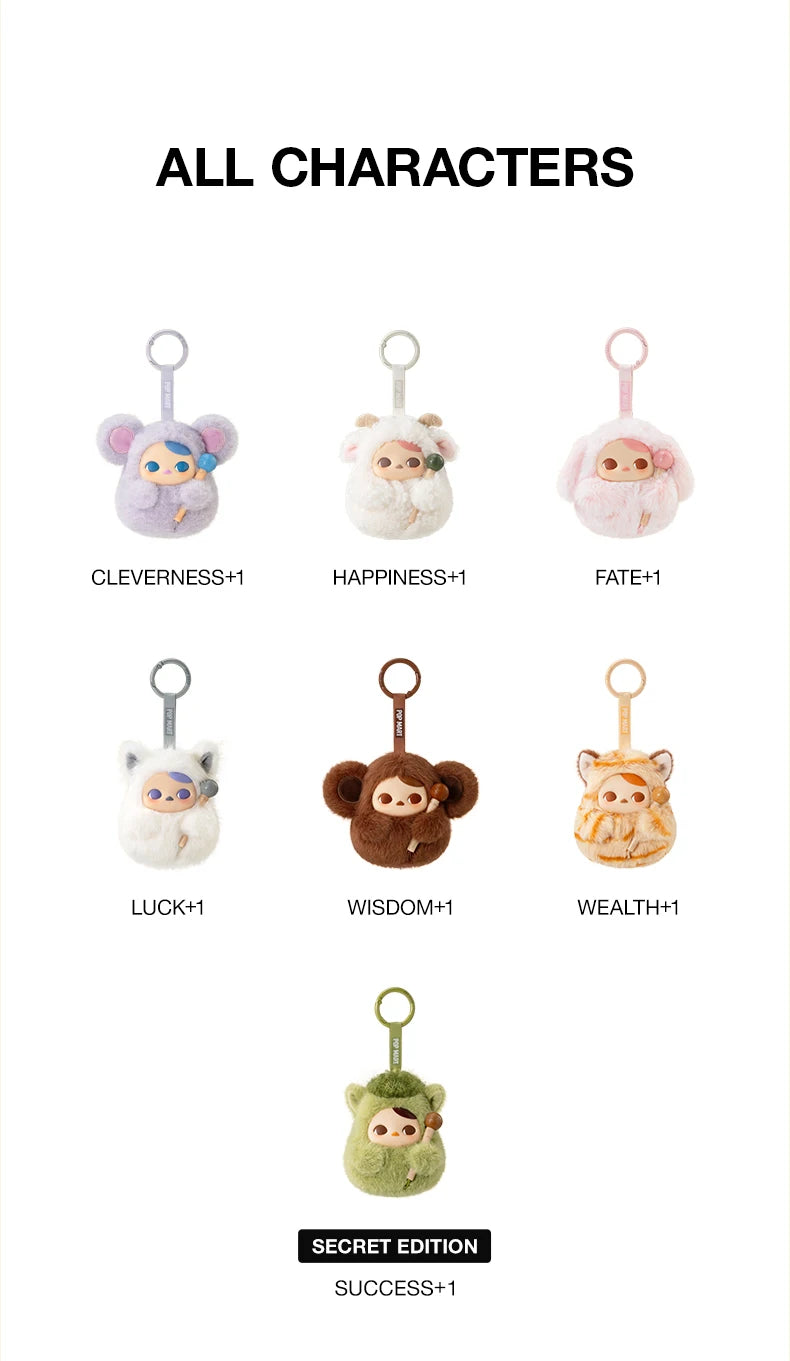 POP MART PUCKY Tap Tap Babies Vinyl Plush Pendant Blind Box