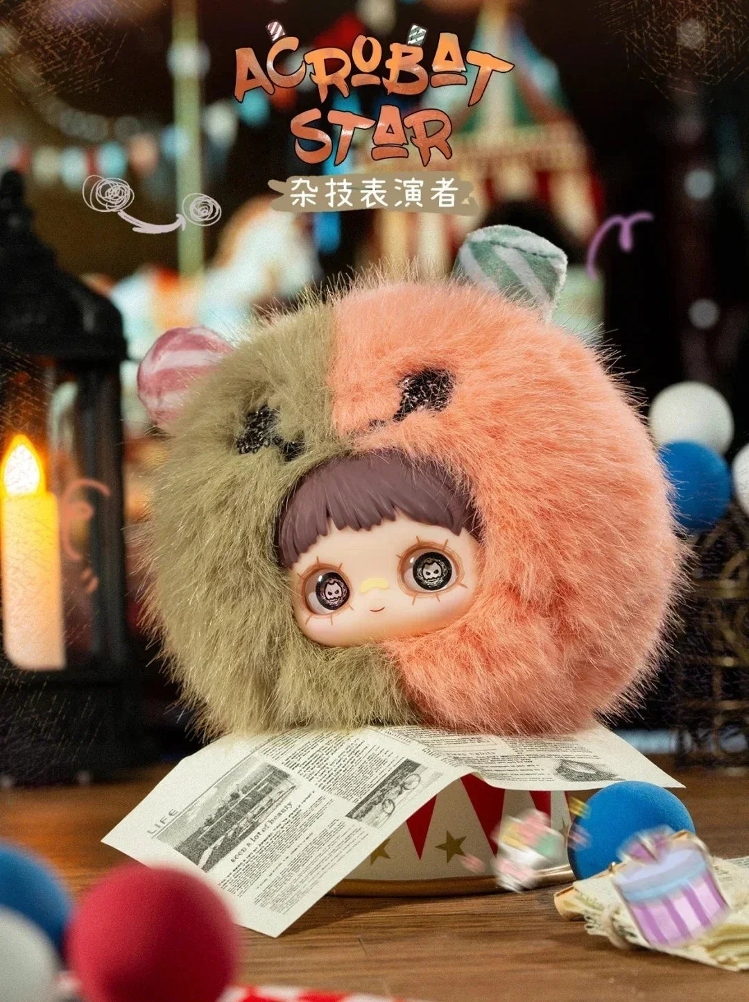 nan blind box vinyl figure, sealed mystery packaging, product photo for collectors in NZ