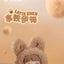 Jotoys Miana Nighty-Night To U Series Plush Blind Box Collectible Figures