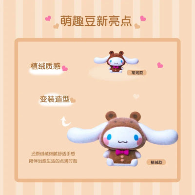 Cartoon character plush toy with a brown outfit and white accents on a beige background
