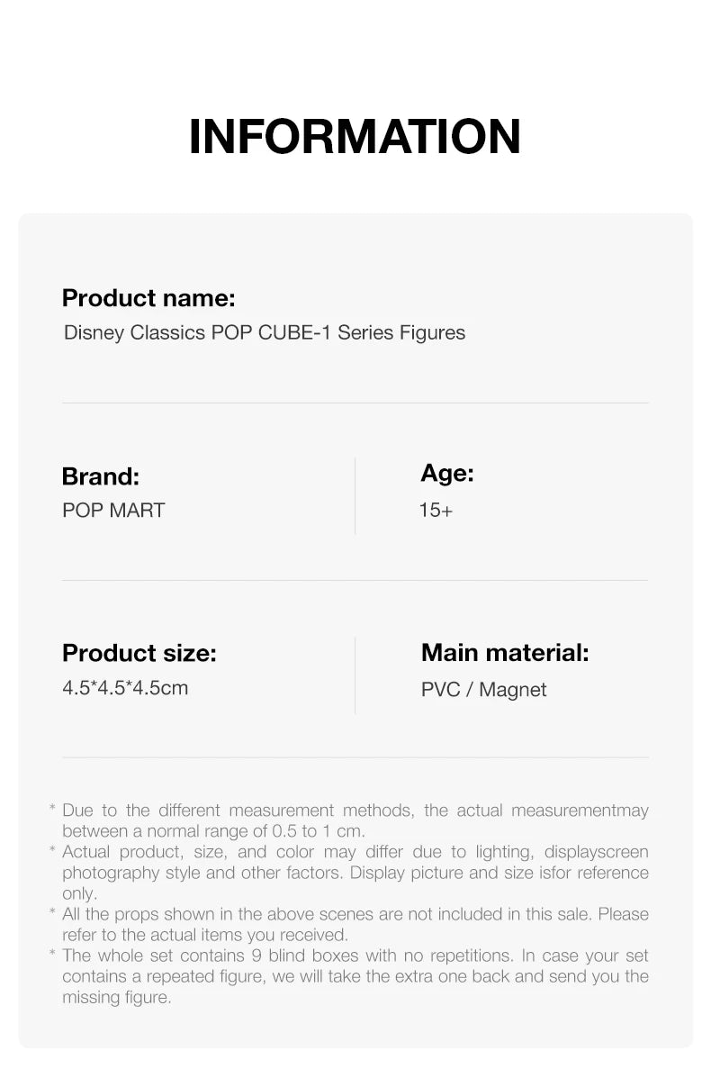 POP MART Disney Classics POP CUBE-1 Series Blind Box Figures