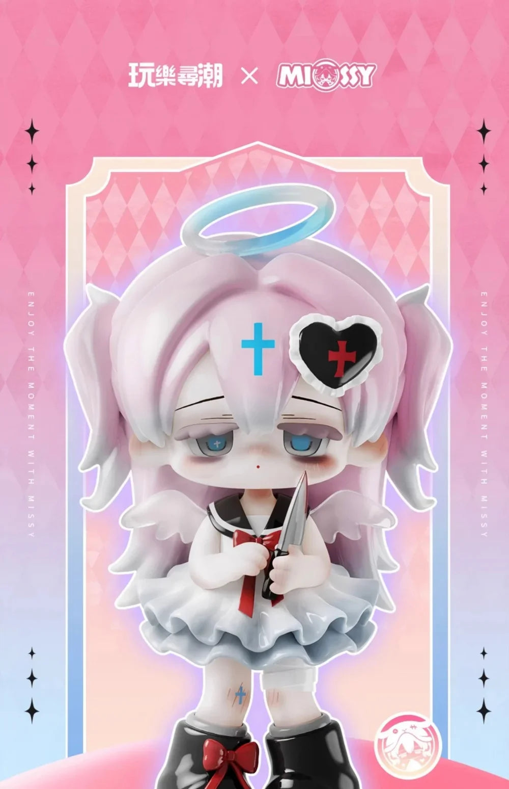 Missy Sweet Mourning Lolita Series Blind Box Figures